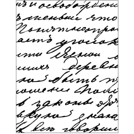 Präglingmall, word, storlek 11x14 cm, tjocklek 2 mm, 1 st.