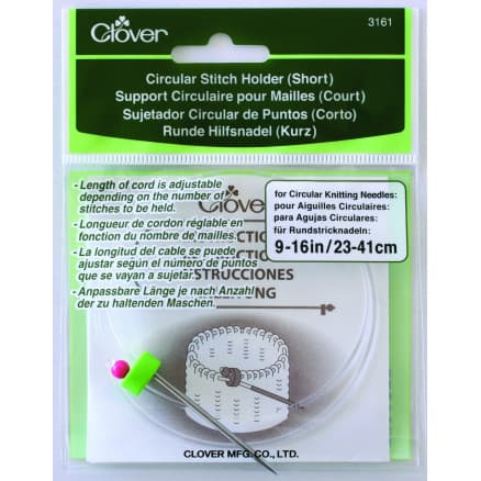 Clover Maskhållare med ståltråd - Small