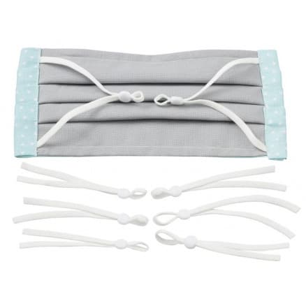 Resår / Resårband till Munskydd/Ansiktsmask med Spänne Vit 5mm 10cm - 5 par