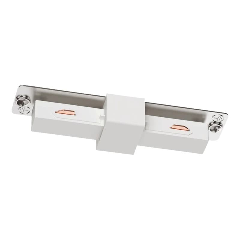 Eglo Easyt Samlestykke L74mm - 901657