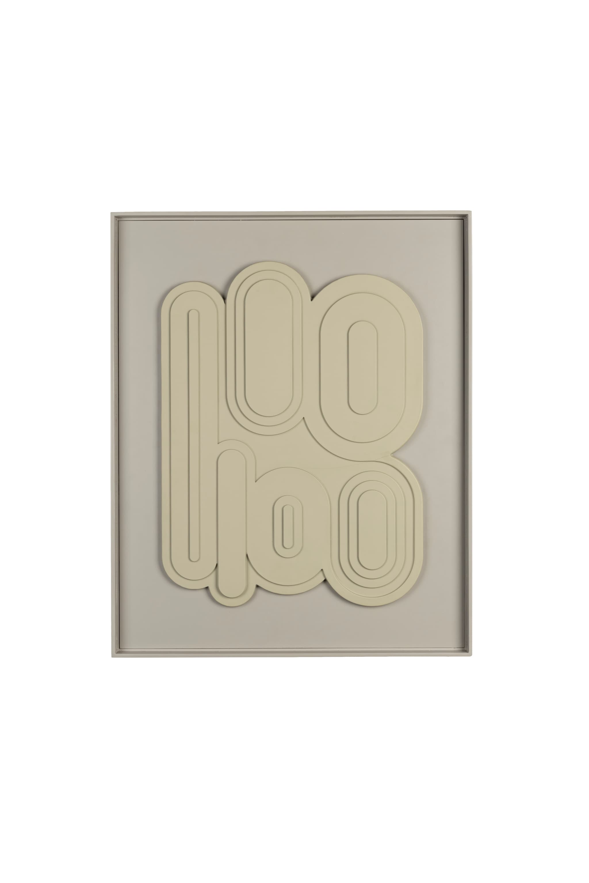 ZUIVER August väggdekoration 3D, rektangulär - beige ram av gips och risträ (64x52)