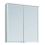 If� option spejlskab bas 55. Hvid med led belysning