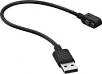 LEDLENSER Magnetisk ladekabel til Core/Work/Signature