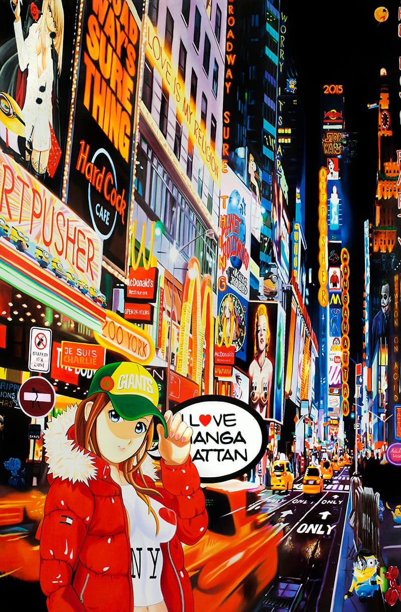 Broadway sure thing av Artpusher