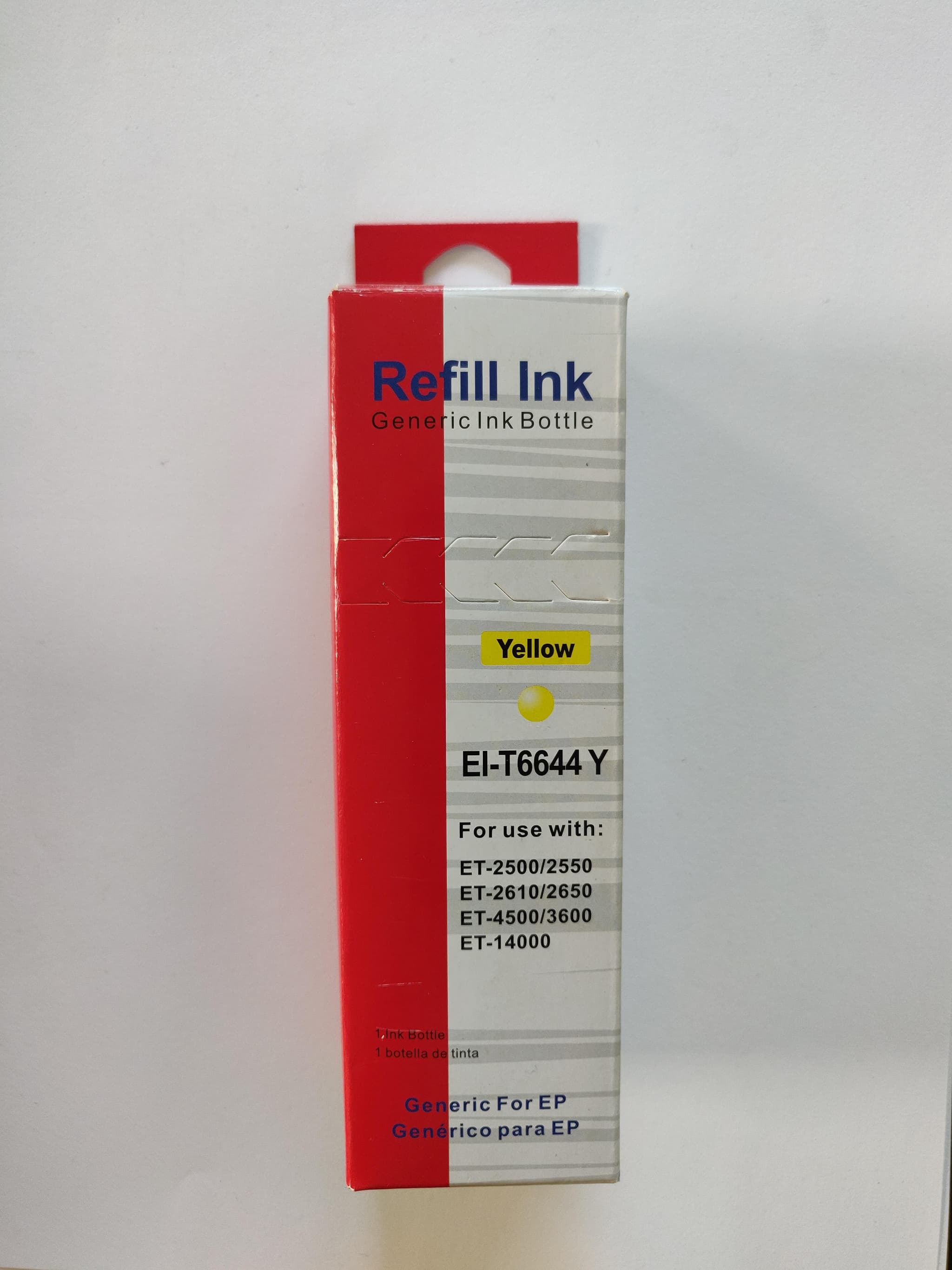 Epson T6644 Y, Kompatibel Blækpatron