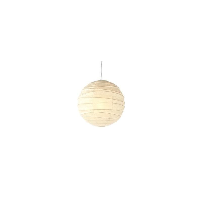 Vitra Akari 75D