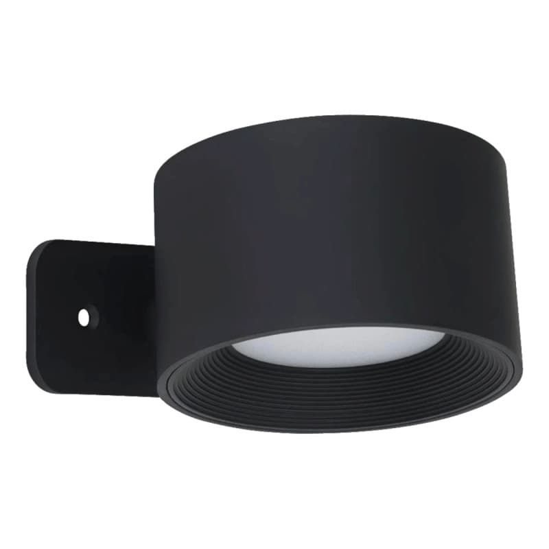 Eglo Muraglie Væglampe Rund 5w - 74117