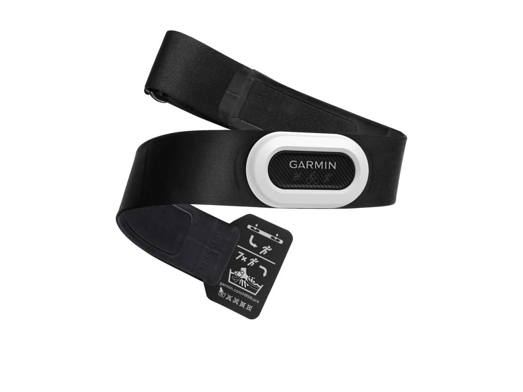 Garmin HRM Pro Plus - Pulsb�lte - ANT+ & BLE