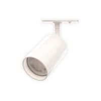 Mita 1F LED CCT 1-faset skinnespot GU10, hvid, 2700K/3000K, 400/420lm, 4,8W