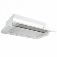 Silverline Frej, 60 cm, centralsug udtrksmodel, hvid