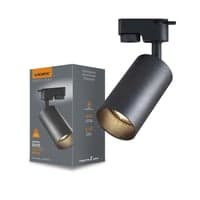 Lonzo skinnespot med GU10 fatning, sort, 1-faset, uden lyskilde, 1F2W